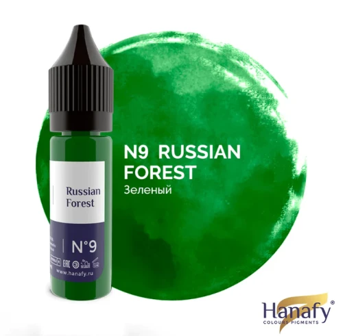 russian forest.webp