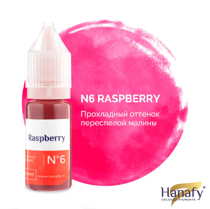 raspberry.webp